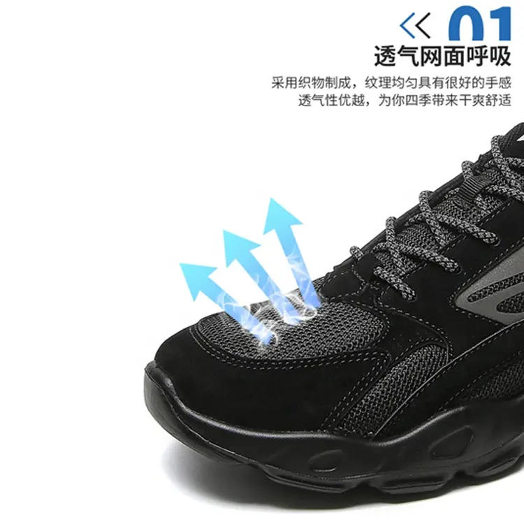 Hot Selling Pantshoes Heightend Anti Slip Sport Shoes for Women