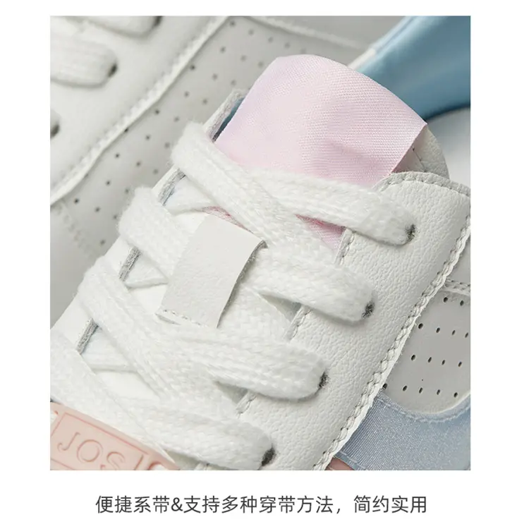 Jinjiang Factory Cheap Price Footwear All-Match Zapatos White Women's Casual Shoes Platform Fashionable